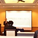 10月1日中間ミーティング！